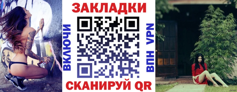 Где купить Южно-Сухокумск КОКАИН  Конопля  Героин  ГАШИШ  Меф 