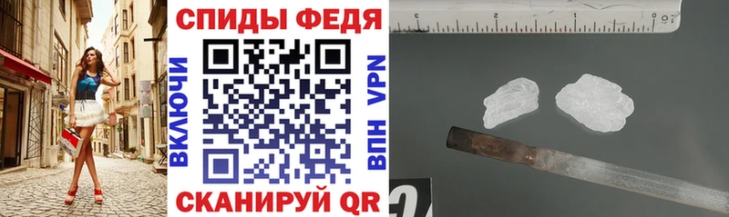 Amphetamine Premium  даркнет сайт  Южно-Сухокумск 