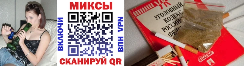 БУТИРАТ 1.4BDO  цена   кракен маркетплейс  Южно-Сухокумск 