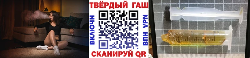 наркота  Южно-Сухокумск  ГАШИШ Изолятор 