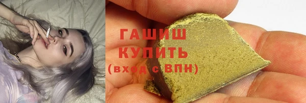 мефедрон мука Алзамай