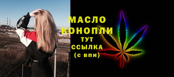мефедрон мука Алзамай