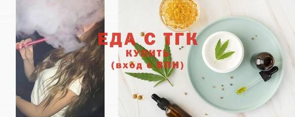 ГАЛЛЮЦИНОГЕННЫЕ ГРИБЫ Осинники