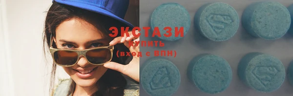 мефедрон мука Алзамай
