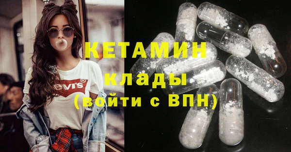 ПСИЛОЦИБИНОВЫЕ ГРИБЫ Абинск
